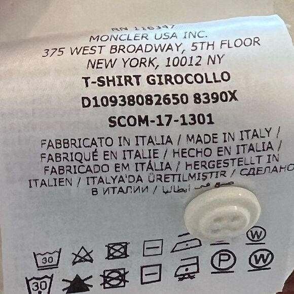 Moncler Cream Short Sleeve Top with Embellished Neckline - Picture 5 of 6